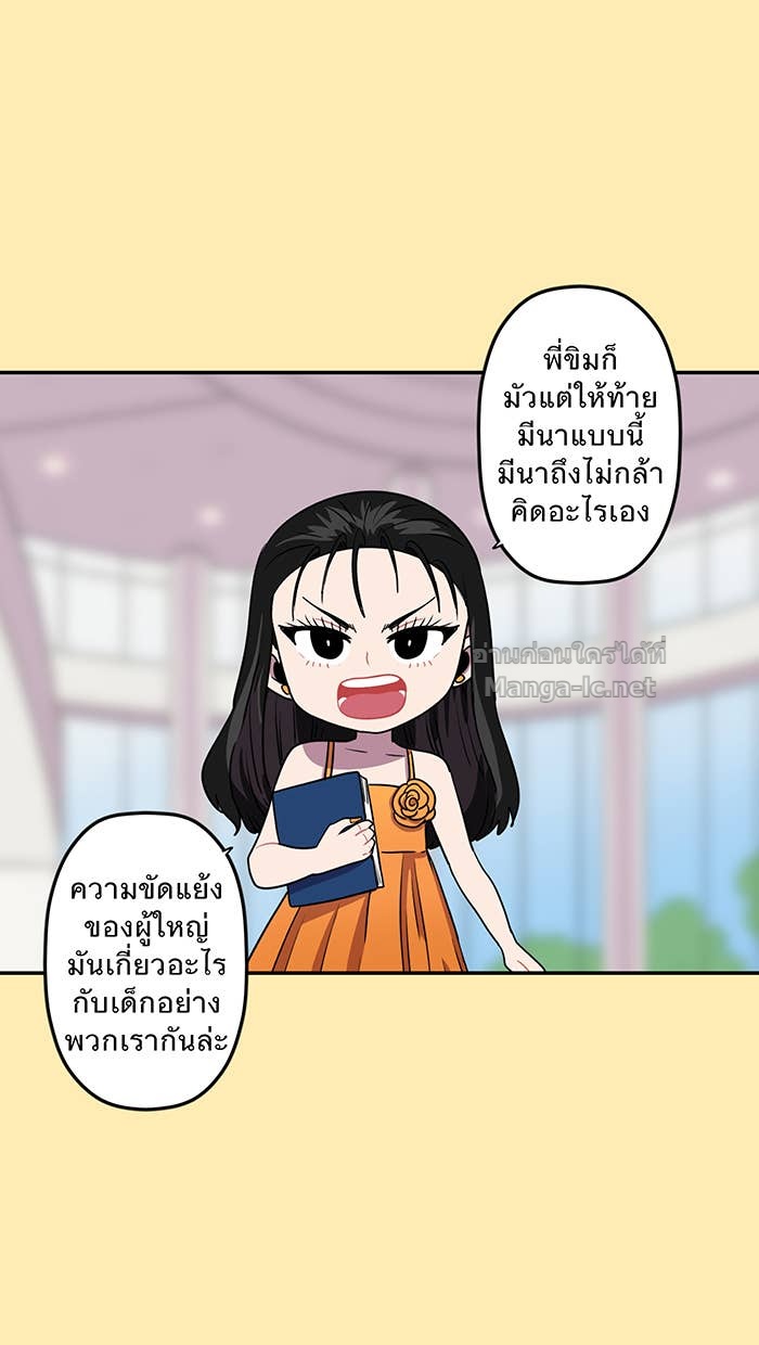 Doujin-Lc- อ่าน โดจิน มังฮวา เกาหลี ญี่ปุ่น จีน แปลไทย Take My Money รักนี้...มีเปย์ ตอนที่ 1 2 3 4 5 6 7 8 9 10 11 12 13 14 ฟรี ไม่มีโฆษณา อ่าน โดจิน Manhwa เกาหลี ญี่ปุ่น จีน เรามีครบ คัดมาให้เน้นๆ โดจิน 18+ รับประกันความฟินโดย Doujin Lc