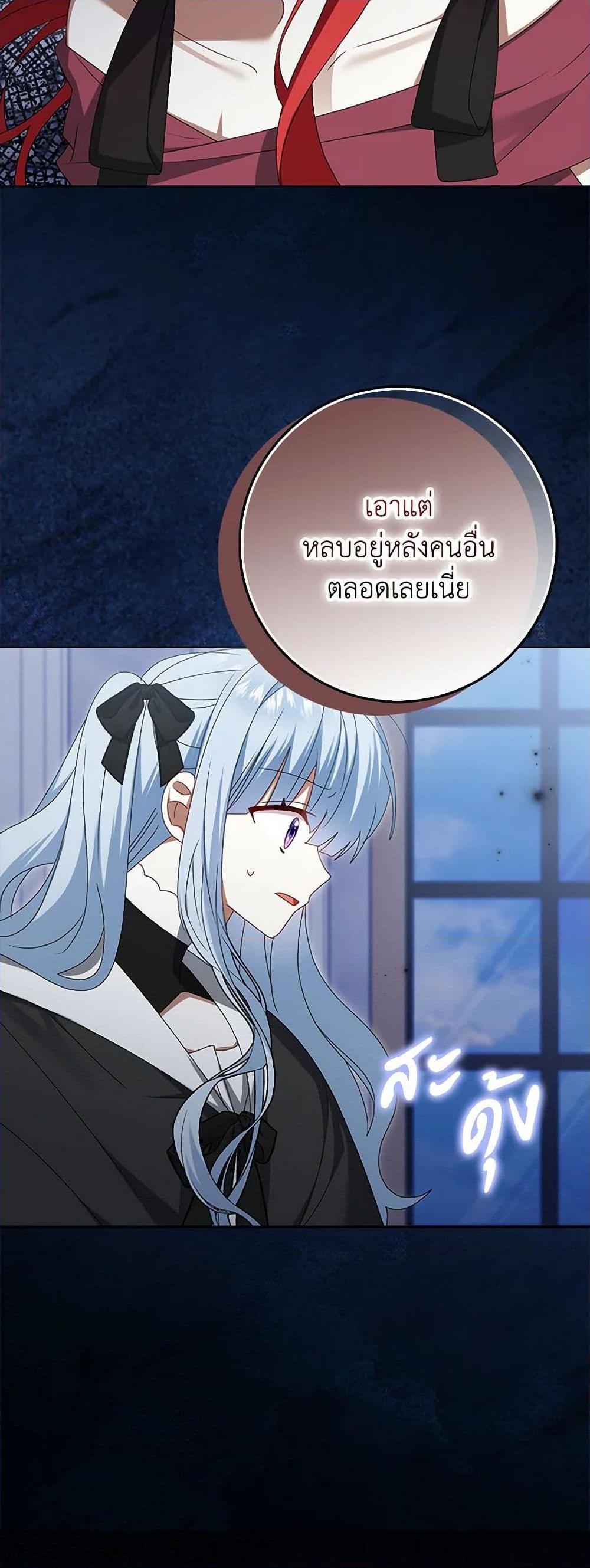 Manga-lc-com อ่านมังงะ อ่านการ์ตูน ออนไลน์ ฟรี That Fishery, I’ll take it ตอนที่ 1 2 3 4 5 6 7 8 9 10 11 12 13 14 ฟรี ไม่มีโฆษณา Manga-lc - อ่าน มังงะ อ่าน การ์ตูน ออนไลน์ อ่านมังงะ ฟรี