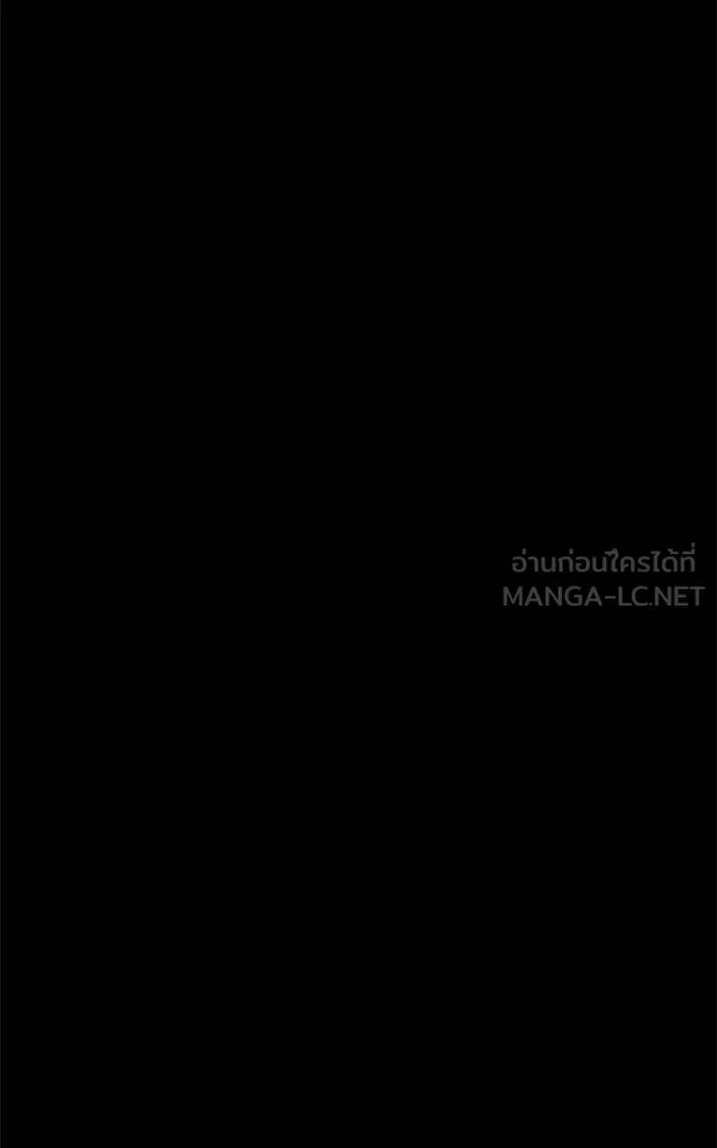 Omniscient Reader อ่านชะตาวันสิ้นโลก ตอนที่ 26 ผู้ทำลายบทละคร (3) รูปที่ 51