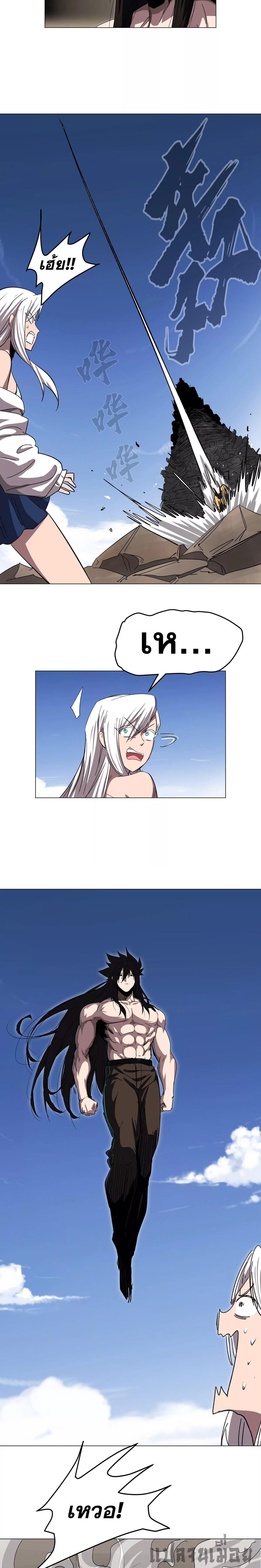 Manga-lc-com อ่านมังงะ อ่านการ์ตูน ออนไลน์ ฟรี Mr.Zombie ตอนที่ 1 2 3 4 5 6 7 8 9 10 11 12 13 14 ฟรี ไม่มีโฆษณา Manga-lc - อ่าน มังงะ อ่าน การ์ตูน ออนไลน์ อ่านมังงะ ฟรี