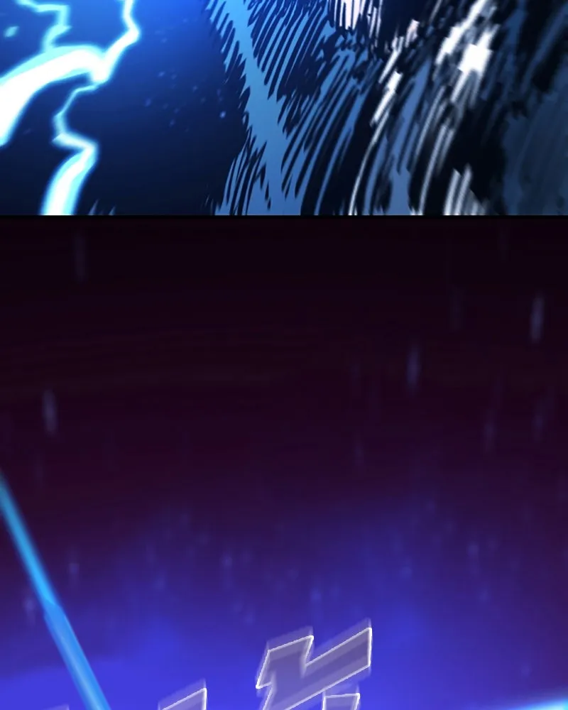 Player ตอนที่ 147 รูปที่ 83