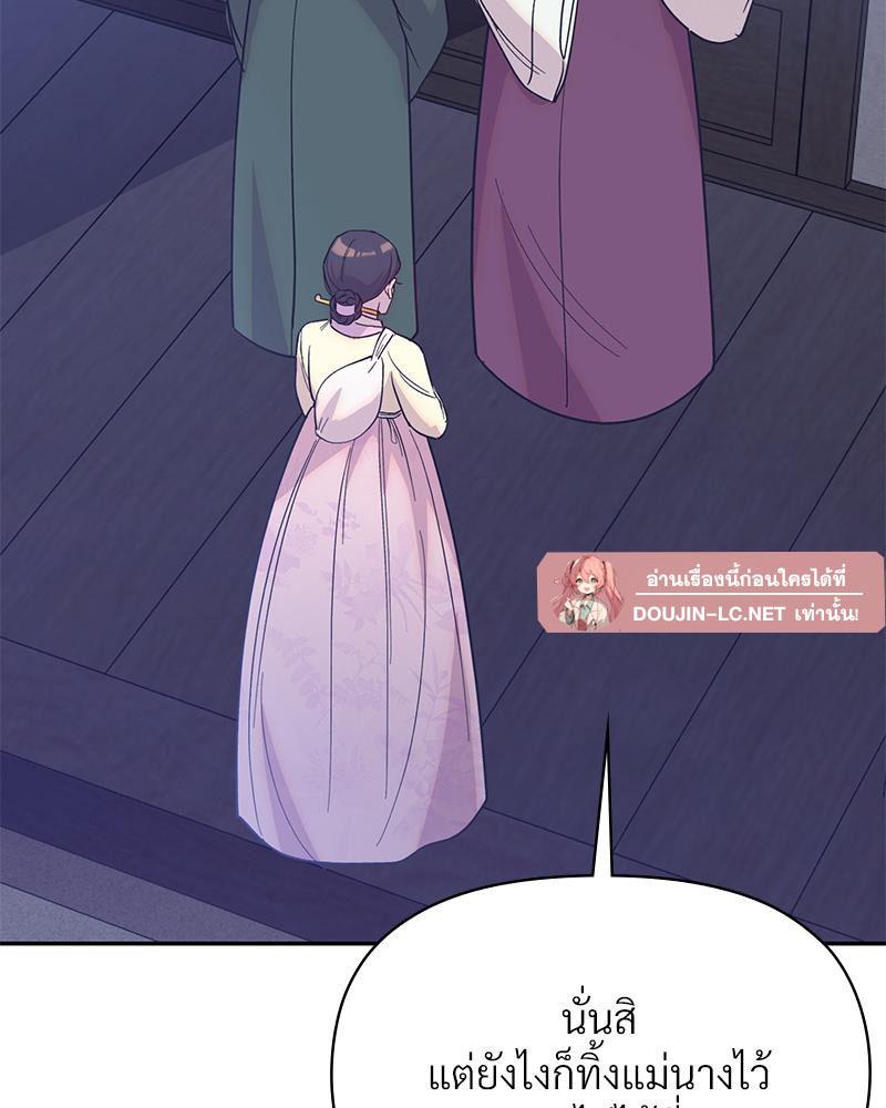 Doujin-Lc- อ่าน โดจิน มังฮวา เกาหลี ญี่ปุ่น จีน แปลไทย ดวงร้าย-ชะตารัก ตอนที่ 1 2 3 4 5 6 7 8 9 10 11 12 13 14 ฟรี ไม่มีโฆษณา อ่าน โดจิน Manhwa เกาหลี ญี่ปุ่น จีน เรามีครบ คัดมาให้เน้นๆ โดจิน 18+ รับประกันความฟินโดย  Doujin Lc
