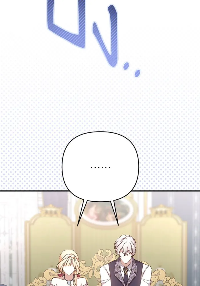 เกิดใหม่คราวนี้ ขอเป็นคนดีดูสักครั้ง ตอนที่ 88 รูปที่ 107