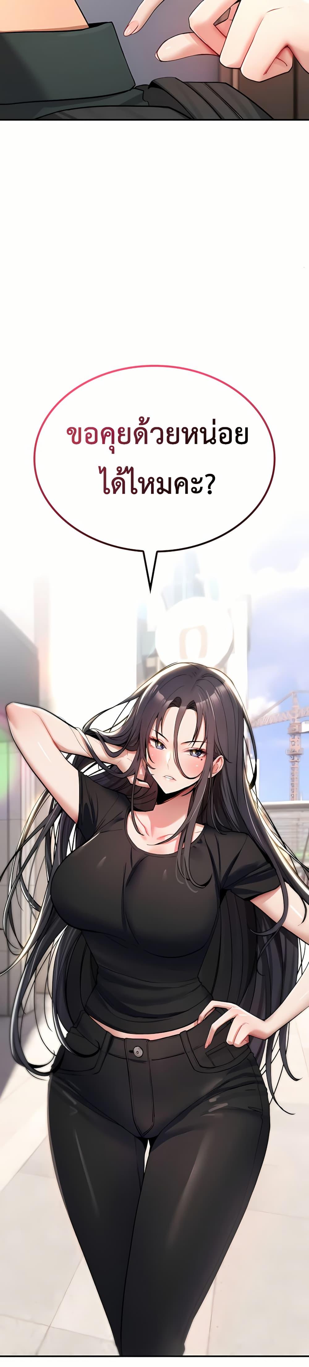 Doujin-Lc- อ่าน โดจิน มังฮวา เกาหลี ญี่ปุ่น จีน แปลไทย It Will Never Break ตอนที่ 1 2 3 4 5 6 7 8 9 10 11 12 13 14 ฟรี ไม่มีโฆษณา อ่าน โดจิน Manhwa เกาหลี ญี่ปุ่น จีน เรามีครบ คัดมาให้เน้นๆ โดจิน 18+ รับประกันความฟินโดย  Doujin Lc