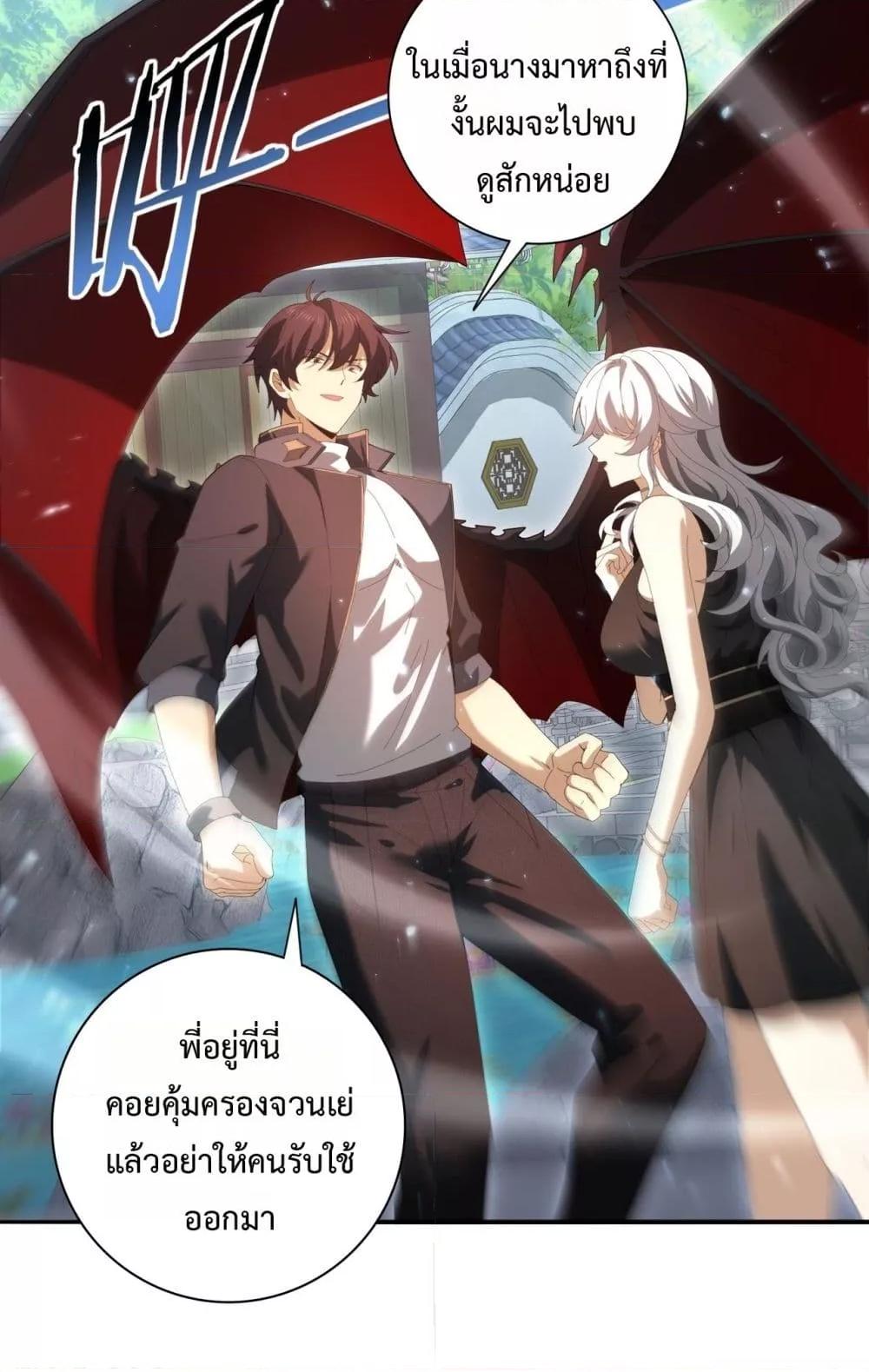 Manga-lc-com อ่านมังงะ อ่านการ์ตูน ออนไลน์ ฟรี IamDrakoMajs ตอนที่ 1 2 3 4 5 6 7 8 9 10 11 12 13 14 ฟรี ไม่มีโฆษณา Manga-lc - อ่าน มังงะ อ่าน การ์ตูน ออนไลน์ อ่านมังงะ ฟรี