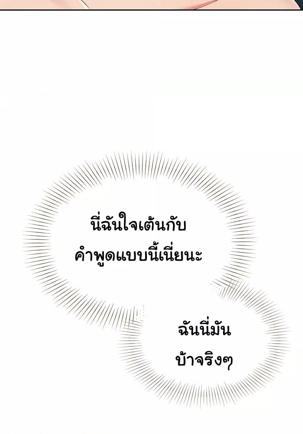 Doujin-Lc- อ่าน โดจิน มังฮวา เกาหลี ญี่ปุ่น จีน แปลไทย Set Up ตอนที่ 1 2 3 4 5 6 7 8 9 10 11 12 13 14 ฟรี ไม่มีโฆษณา อ่าน โดจิน Manhwa เกาหลี ญี่ปุ่น จีน เรามีครบ คัดมาให้เน้นๆ โดจิน 18+ รับประกันความฟินโดย  Doujin Lc