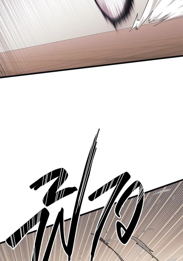 พลิกชะตาคว้าไอเทมระดับเทพ ตอนที่ 20 เดจาวู รูปที่ 71