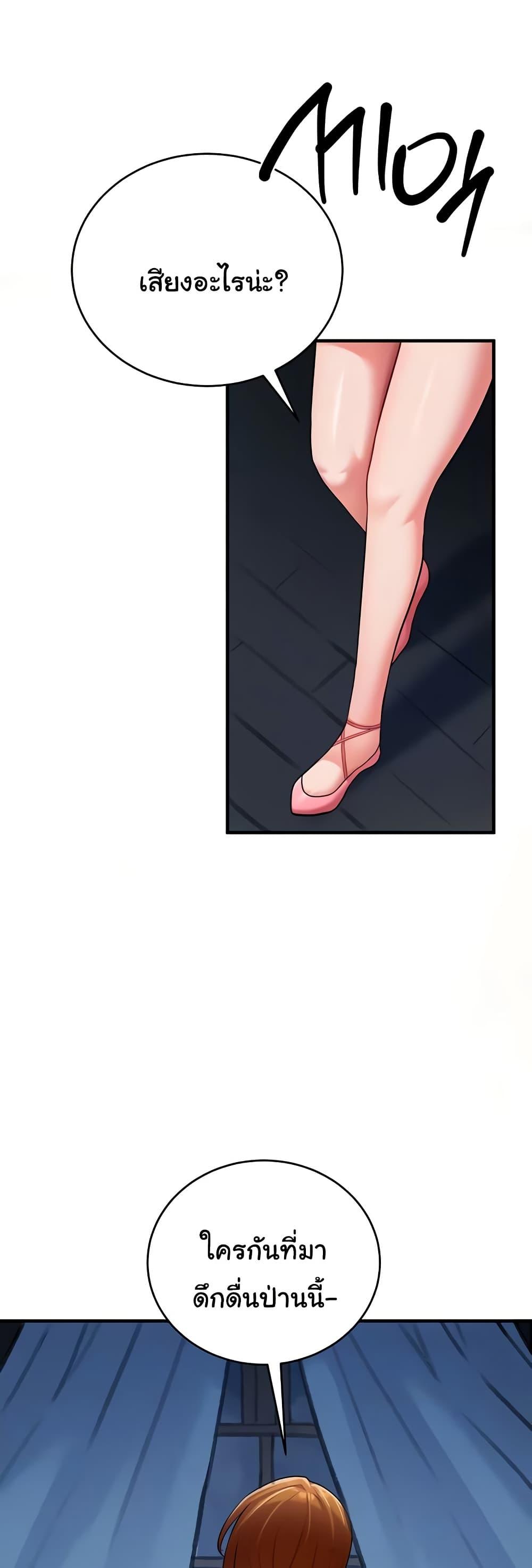 Doujin-Lc- อ่าน โดจิน มังฮวา เกาหลี ญี่ปุ่น จีน แปลไทย The Warrior Dissatisfied with Everyone ตอนที่ 1 2 3 4 5 6 7 8 9 10 11 12 13 14 ฟรี ไม่มีโฆษณา อ่าน โดจิน Manhwa เกาหลี ญี่ปุ่น จีน เรามีครบ คัดมาให้เน้นๆ โดจิน 18+ รับประกันความฟินโดย  Doujin Lc