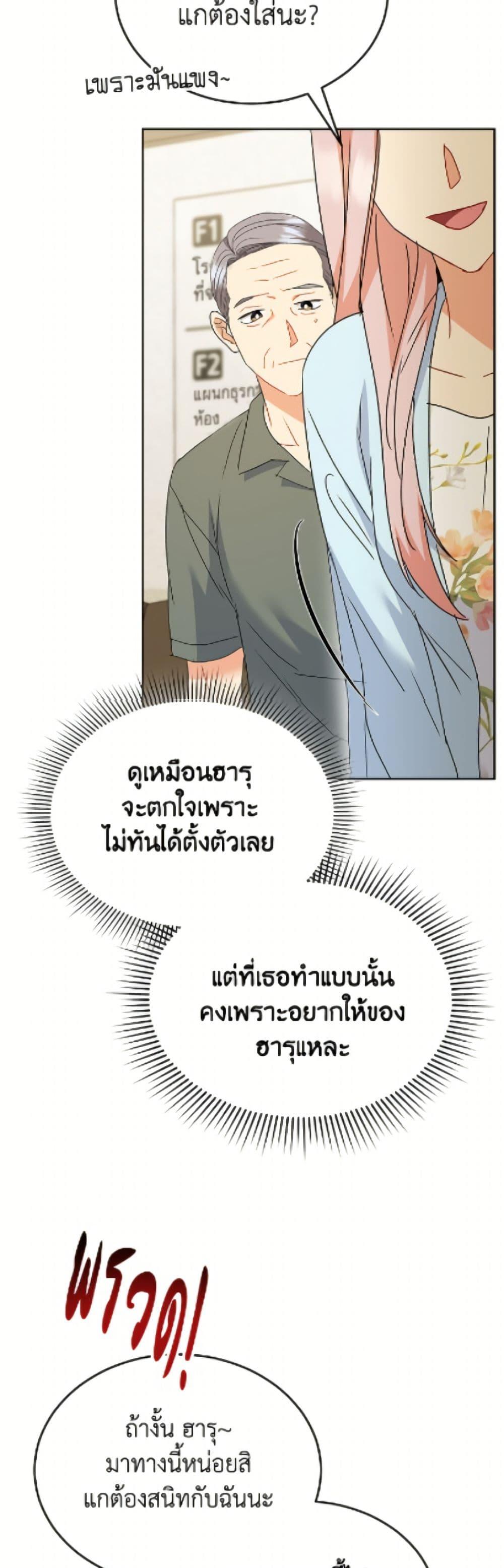 Manga-lc-com อ่านมังงะ อ่านการ์ตูน ออนไลน์ ฟรี Hello! Veterinarian! ตอนที่ 1 2 3 4 5 6 7 8 9 10 11 12 13 14 ฟรี ไม่มีโฆษณา Manga-lc - อ่าน มังงะ อ่าน การ์ตูน ออนไลน์ อ่านมังงะ ฟรี