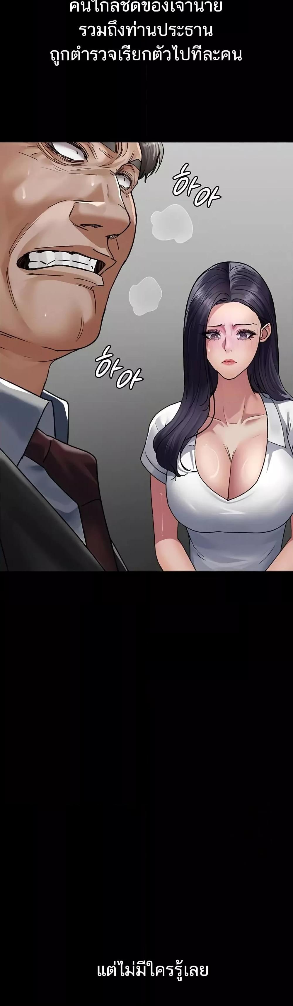 Doujin-Lc- อ่าน โดจิน มังฮวา เกาหลี ญี่ปุ่น จีน แปลไทย Night Hospital ตอนที่ 1 2 3 4 5 6 7 8 9 10 11 12 13 14 ฟรี ไม่มีโฆษณา อ่าน โดจิน Manhwa เกาหลี ญี่ปุ่น จีน เรามีครบ คัดมาให้เน้นๆ โดจิน 18+ รับประกันความฟินโดย  Doujin Lc