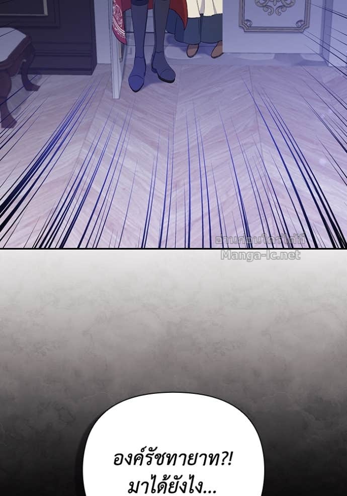 Doujin-Lc- อ่าน โดจิน มังฮวา เกาหลี ญี่ปุ่น จีน แปลไทย คิดว่าการบิดเบือนต้นฉบับ มันทำได้ง่าย ๆ หรือไง ตอนที่ 1 2 3 4 5 6 7 8 9 10 11 12 13 14 ฟรี ไม่มีโฆษณา อ่าน โดจิน Manhwa เกาหลี ญี่ปุ่น จีน เรามีครบ คัดมาให้เน้นๆ โดจิน 18+ รับประกันความฟินโดย Doujin Lc