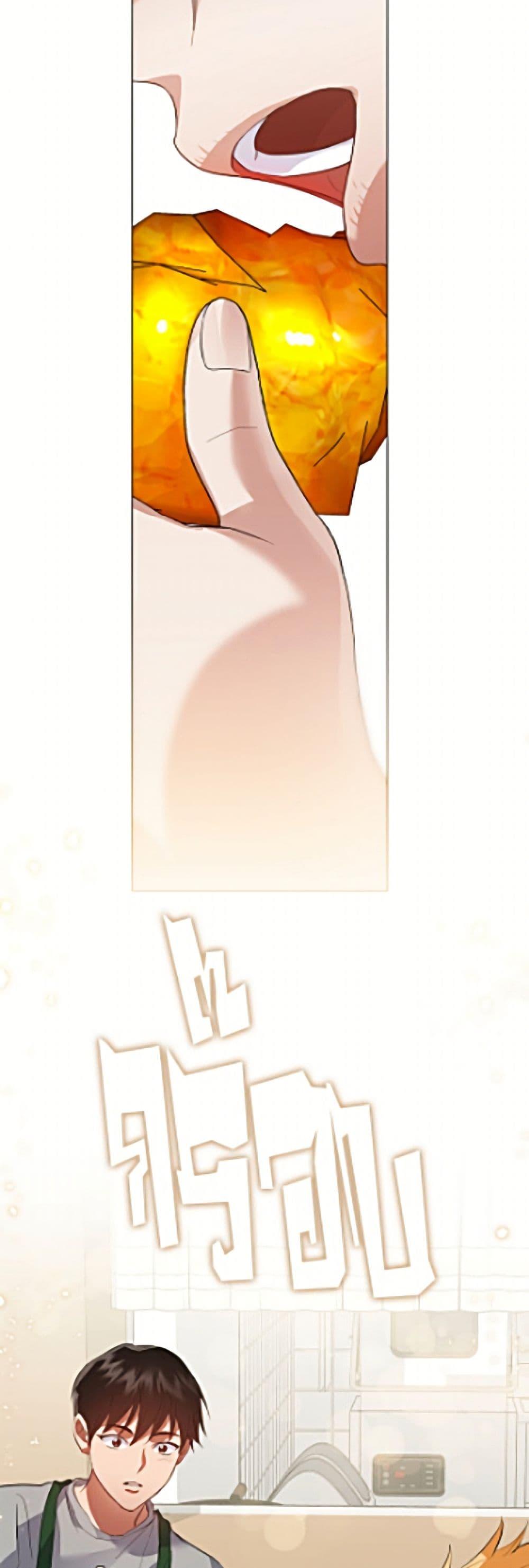 Manga-lc-com อ่านมังงะ อ่านการ์ตูน ออนไลน์ ฟรี Restaurant in the After Life ตอนที่ 1 2 3 4 5 6 7 8 9 10 11 12 13 14 ฟรี ไม่มีโฆษณา Manga-lc - อ่าน มังงะ อ่าน การ์ตูน ออนไลน์ อ่านมังงะ ฟรี