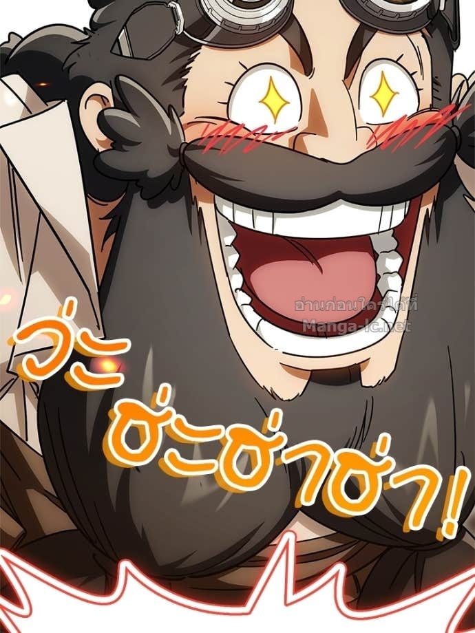 Doujin-Lc- อ่าน โดจิน มังฮวา เกาหลี ญี่ปุ่น จีน แปลไทย หยุดนะจอมมาร ฮีโร่ล้อมไว้หมดแล้ว ตอนที่ 1 2 3 4 5 6 7 8 9 10 11 12 13 14 ฟรี ไม่มีโฆษณา อ่าน โดจิน Manhwa เกาหลี ญี่ปุ่น จีน เรามีครบ คัดมาให้เน้นๆ โดจิน 18+ รับประกันความฟินโดย Doujin Lc