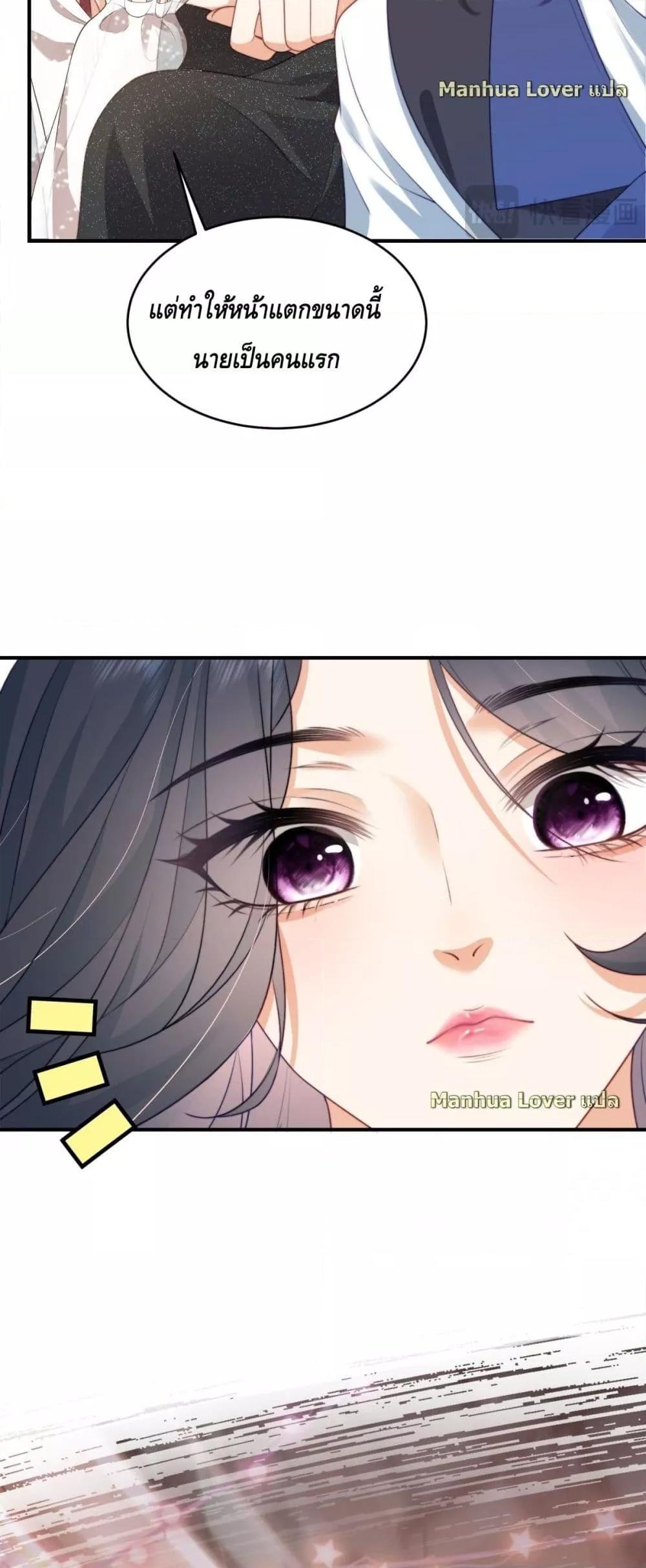 Manga-lc-com อ่านมังงะ อ่านการ์ตูน ออนไลน์ ฟรี ThePresident’s ตอนที่ 1 2 3 4 5 6 7 8 9 10 11 12 13 14 ฟรี ไม่มีโฆษณา Manga-lc - อ่าน มังงะ อ่าน การ์ตูน ออนไลน์ อ่านมังงะ ฟรี