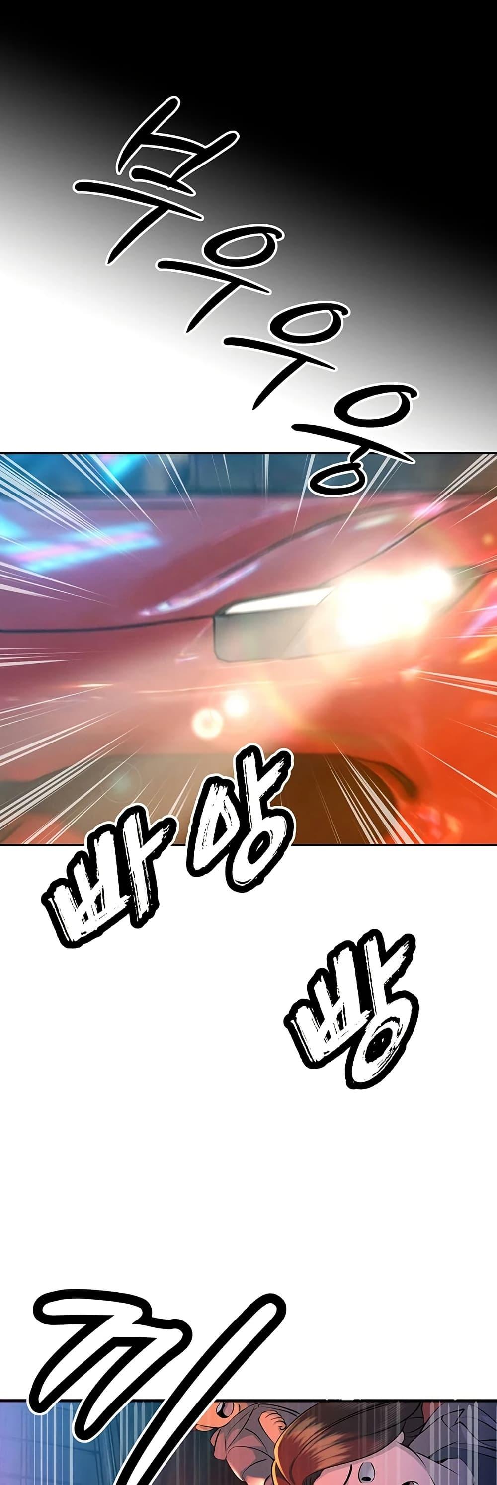 Doujin-Lc- อ่าน โดจิน มังฮวา เกาหลี ญี่ปุ่น จีน แปลไทย Father Is Eating ตอนที่ 1 2 3 4 5 6 7 8 9 10 11 12 13 14 ฟรี ไม่มีโฆษณา อ่าน โดจิน Manhwa เกาหลี ญี่ปุ่น จีน เรามีครบ คัดมาให้เน้นๆ โดจิน 18+ รับประกันความฟินโดย  Doujin Lc