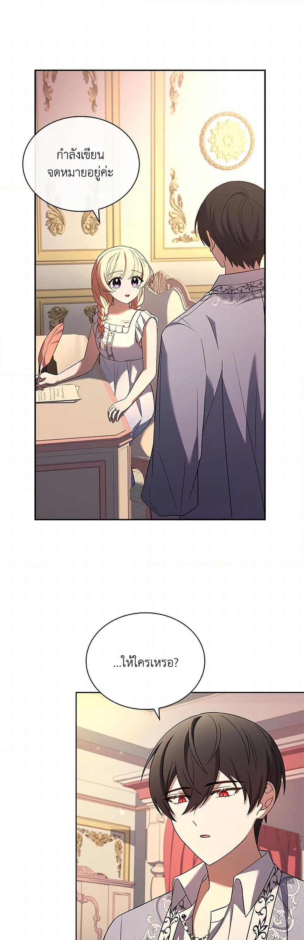 Manga-lc-com อ่านมังงะ อ่านการ์ตูน ออนไลน์ ฟรี Happy Sea World ตอนที่ 1 2 3 4 5 6 7 8 9 10 11 12 13 14 ฟรี ไม่มีโฆษณา Manga-lc - อ่าน มังงะ อ่าน การ์ตูน ออนไลน์ อ่านมังงะ ฟรี