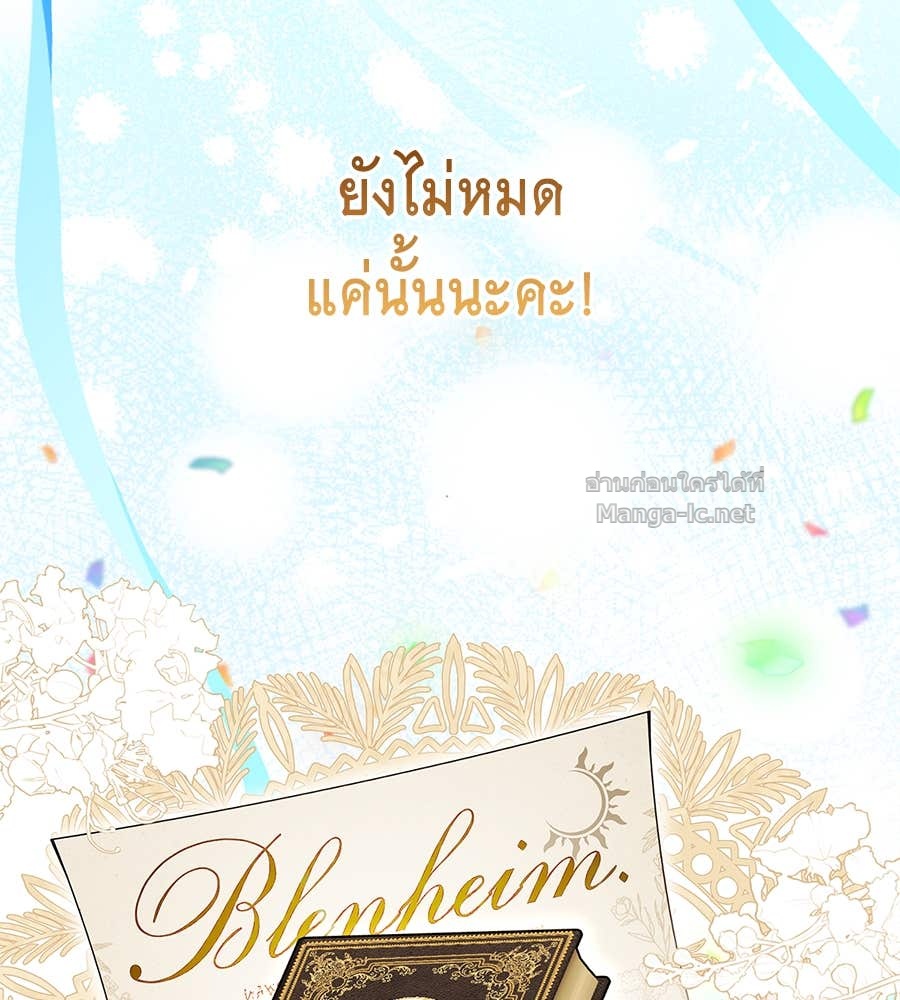 Doujin-Lc- อ่าน โดจิน มังฮวา เกาหลี ญี่ปุ่น จีน แปลไทย แกรนด์ดัชเชสล็อกมง ตอนที่ 1 2 3 4 5 6 7 8 9 10 11 12 13 14 ฟรี ไม่มีโฆษณา อ่าน โดจิน Manhwa เกาหลี ญี่ปุ่น จีน เรามีครบ คัดมาให้เน้นๆ โดจิน 18+ รับประกันความฟินโดย Doujin Lc