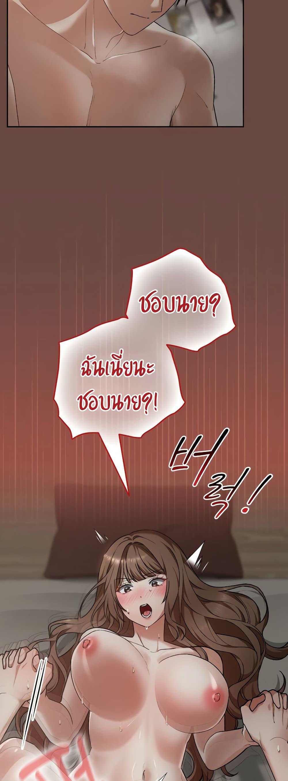 Doujin-Lc- อ่าน โดจิน มังฮวา เกาหลี ญี่ปุ่น จีน แปลไทย Keep It a Secret ตอนที่ 1 2 3 4 5 6 7 8 9 10 11 12 13 14 ฟรี ไม่มีโฆษณา อ่าน โดจิน Manhwa เกาหลี ญี่ปุ่น จีน เรามีครบ คัดมาให้เน้นๆ โดจิน 18+ รับประกันความฟินโดย  Doujin Lc