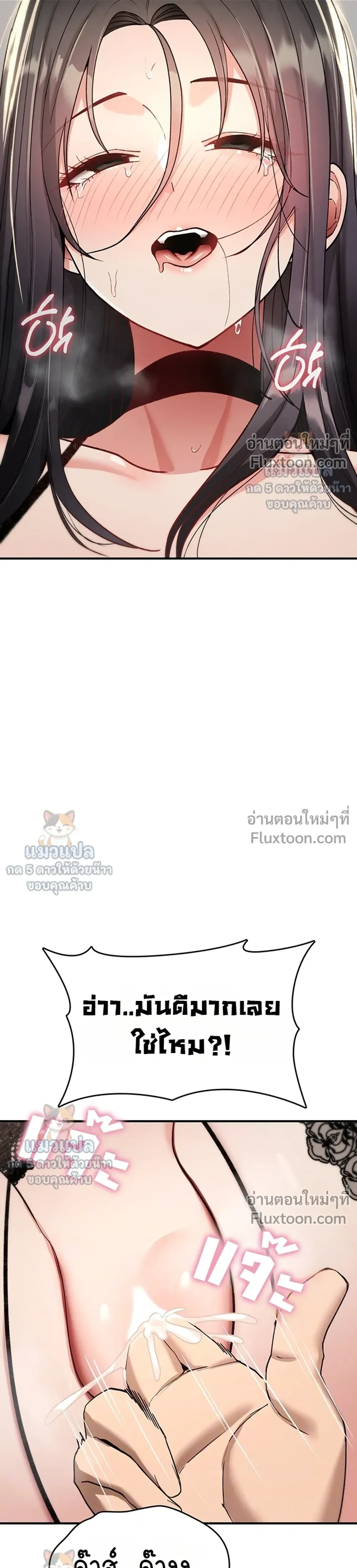 Doujin-Lc- อ่าน โดจิน มังฮวา เกาหลี ญี่ปุ่น จีน แปลไทย It Will Never Break ฉันไม่มีวันยอมแพ้เด็ดขาด! ตอนที่ 1 2 3 4 5 6 7 8 9 10 11 12 13 14 ฟรี ไม่มีโฆษณา อ่าน โดจิน Manhwa เกาหลี ญี่ปุ่น จีน เรามีครบ คัดมาให้เน้นๆ โดจิน 18+ รับประกันความฟินโดย  Doujin Lc