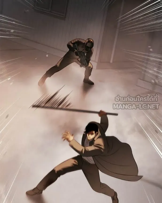 Baek XX ตอนที่ 161 รูปที่ 187