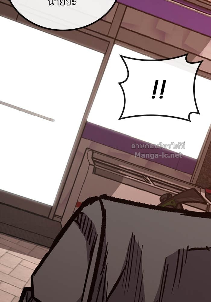 Doujin-Lc- อ่าน โดจิน มังฮวา เกาหลี ญี่ปุ่น จีน แปลไทย HECTOPASCAL ตอนที่ 1 2 3 4 5 6 7 8 9 10 11 12 13 14 ฟรี ไม่มีโฆษณา อ่าน โดจิน Manhwa เกาหลี ญี่ปุ่น จีน เรามีครบ คัดมาให้เน้นๆ โดจิน 18+ รับประกันความฟินโดย Doujin Lc