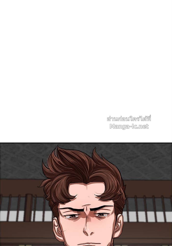 Doujin-Lc- อ่าน โดจิน มังฮวา เกาหลี ญี่ปุ่น จีน แปลไทย องครักษ์แห่งอัครสกุลจาง ตอนที่ 1 2 3 4 5 6 7 8 9 10 11 12 13 14 ฟรี ไม่มีโฆษณา อ่าน โดจิน Manhwa เกาหลี ญี่ปุ่น จีน เรามีครบ คัดมาให้เน้นๆ โดจิน 18+ รับประกันความฟินโดย Doujin Lc