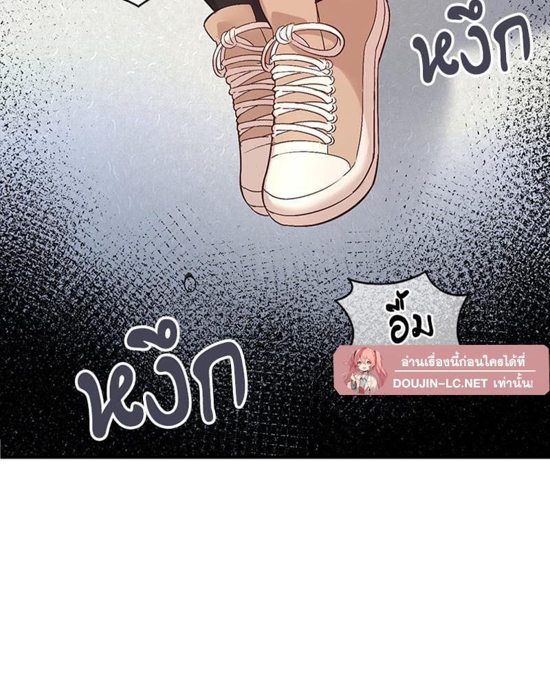 Doujin-Lc- อ่าน โดจิน มังฮวา เกาหลี ญี่ปุ่น จีน แปลไทย Playing On Hard Mode ตอนที่ 1 2 3 4 5 6 7 8 9 10 11 12 13 14 ฟรี ไม่มีโฆษณา อ่าน โดจิน Manhwa เกาหลี ญี่ปุ่น จีน เรามีครบ คัดมาให้เน้นๆ โดจิน 18+ รับประกันความฟินโดย  Doujin Lc