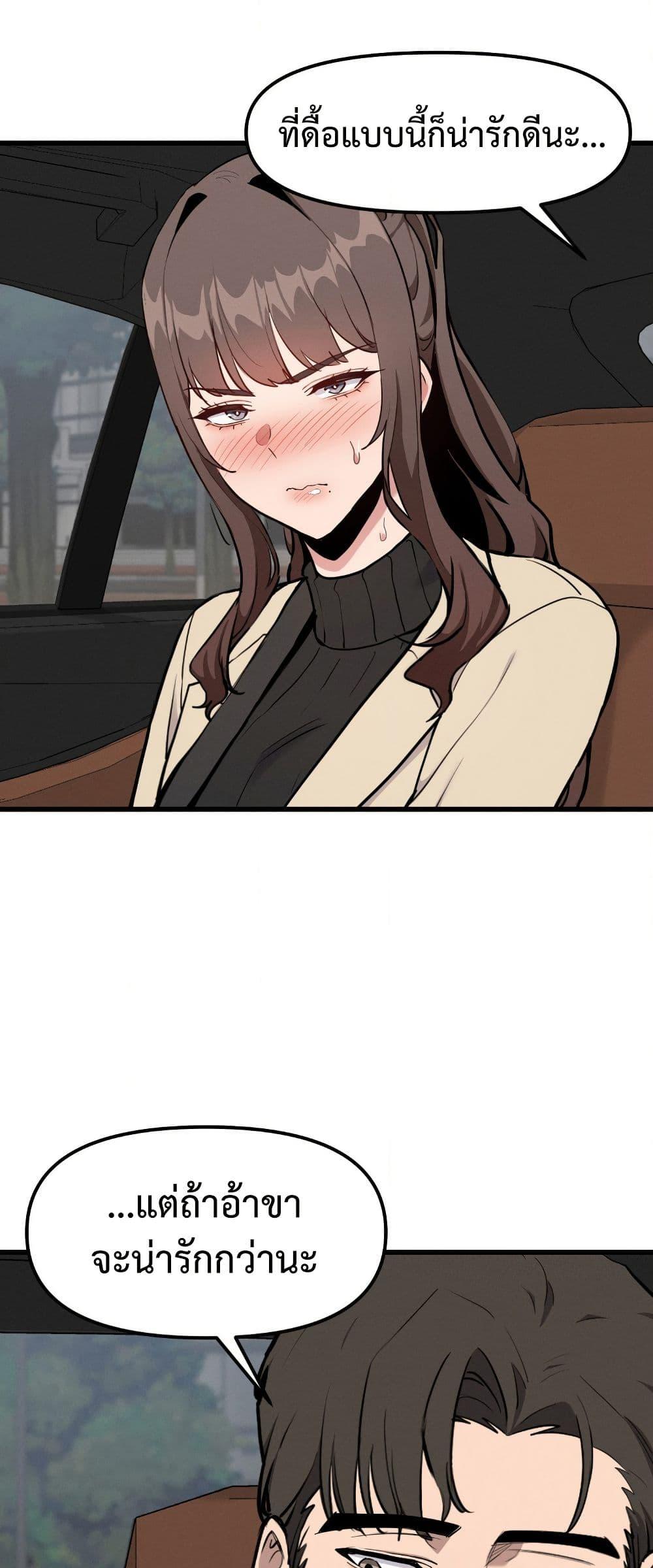 Doujin-Lc- อ่าน โดจิน มังฮวา เกาหลี ญี่ปุ่น จีน แปลไทย Daddy’s Girl (Carcass) ตอนที่ 1 2 3 4 5 6 7 8 9 10 11 12 13 14 ฟรี ไม่มีโฆษณา อ่าน โดจิน Manhwa เกาหลี ญี่ปุ่น จีน เรามีครบ คัดมาให้เน้นๆ โดจิน 18+ รับประกันความฟินโดย  Doujin Lc