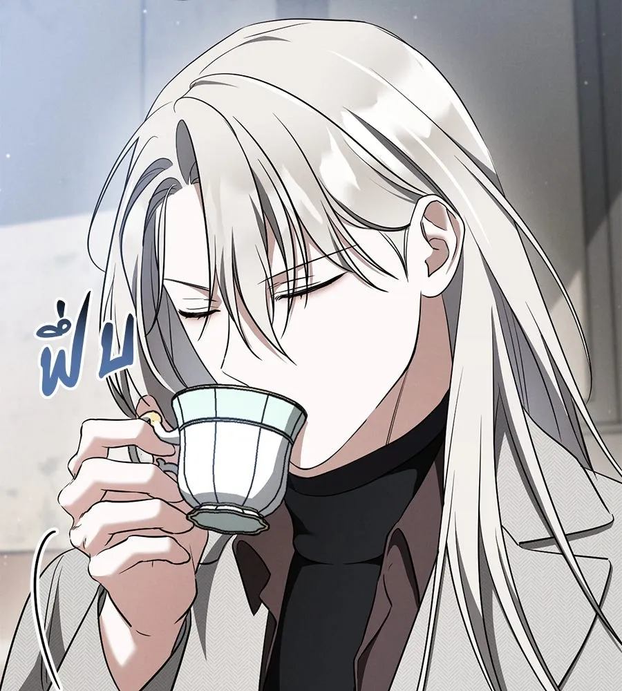 เรือนจำรัก ตอนที่ 61 รูปที่ 74