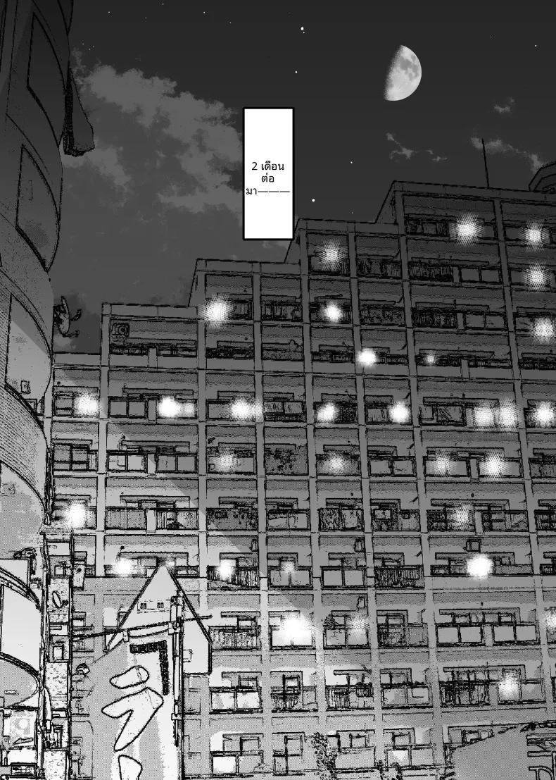 Doujin-Lc- อ่าน โดจิน มังฮวา เกาหลี ญี่ปุ่น จีน แปลไทย ภรรยาที่รักผู้นอกใจ (Sanazura Hiroyuki) ตอนที่ 1 2 3 4 5 6 7 8 9 10 11 12 13 14 ฟรี ไม่มีโฆษณา อ่าน โดจิน Manhwa เกาหลี ญี่ปุ่น จีน เรามีครบ คัดมาให้เน้นๆ โดจิน 18+ รับประกันความฟินโดย  Doujin Lc