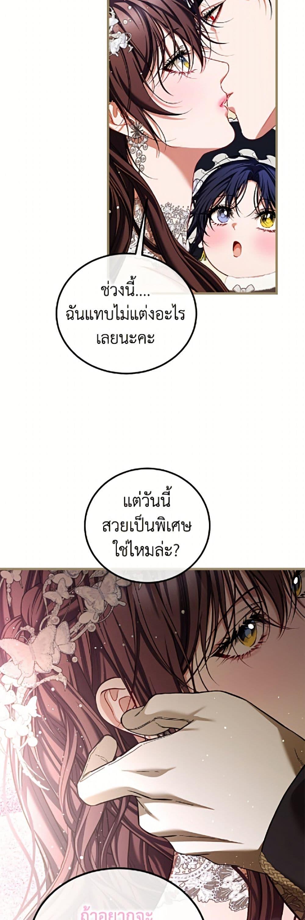 Manga-lc-com อ่านมังงะ อ่านการ์ตูน ออนไลน์ ฟรี Limited Extra time ตอนที่ 1 2 3 4 5 6 7 8 9 10 11 12 13 14 ฟรี ไม่มีโฆษณา Manga-lc - อ่าน มังงะ อ่าน การ์ตูน ออนไลน์ อ่านมังงะ ฟรี