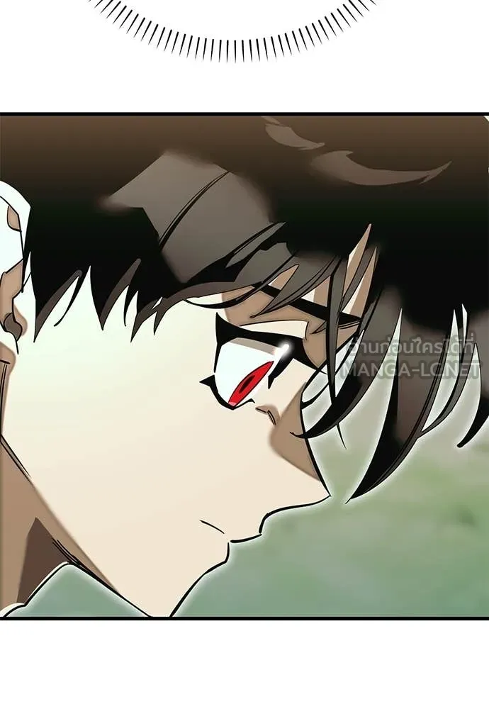 ยมราชลงทัณฑ์ ตอนที่ 102 รูปที่ 151