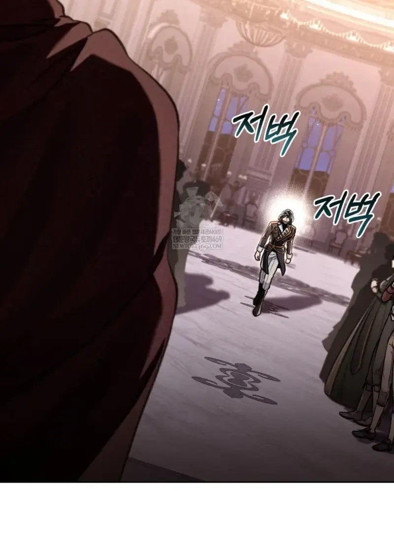 Reborn as the Enemy Prince เก_ดใหม_เป_นเจ_าชายในประเทศศ_ตร_ ตอนที่ ตอนที่ 103 รูปที่ 83