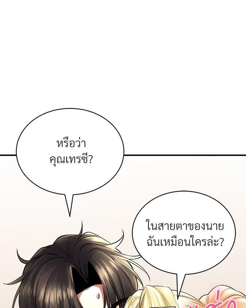 Doujin-Lc- อ่าน โดจิน มังฮวา เกาหลี ญี่ปุ่น จีน แปลไทย Herbal Love Story ตอนที่ 1 2 3 4 5 6 7 8 9 10 11 12 13 14 ฟรี ไม่มีโฆษณา อ่าน โดจิน Manhwa เกาหลี ญี่ปุ่น จีน เรามีครบ คัดมาให้เน้นๆ โดจิน 18+ รับประกันความฟินโดย  Doujin Lc