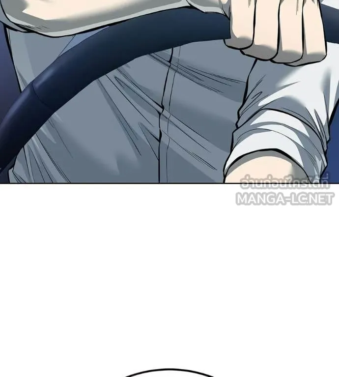 มัจจุราชชุดแดง ตอนที่ 42 รูปที่ 80