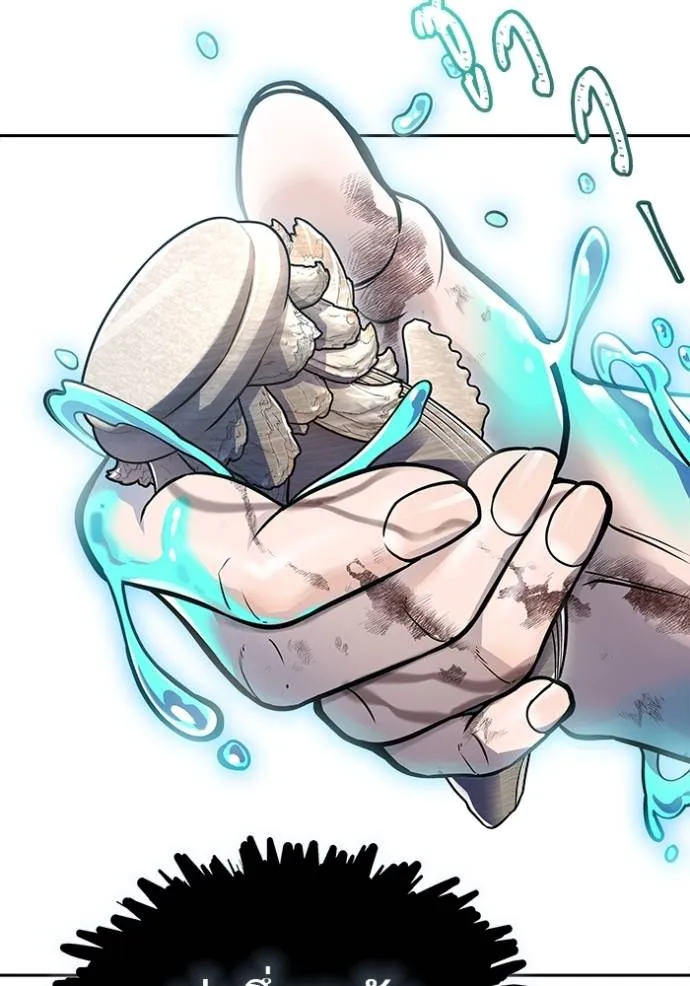 ทาวเวอร์ออฟก๊อด หอคอ ตอนที่ 646 รูปที่ 94