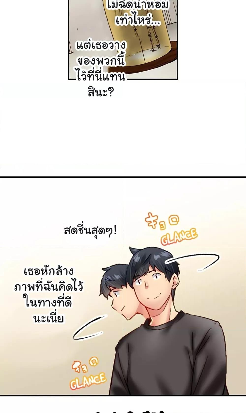 Doujin-Lc- อ่าน โดจิน มังฮวา เกาหลี ญี่ปุ่น จีน แปลไทย Simple Yet Sexy ตอนที่ 1 2 3 4 5 6 7 8 9 10 11 12 13 14 ฟรี ไม่มีโฆษณา อ่าน โดจิน Manhwa เกาหลี ญี่ปุ่น จีน เรามีครบ คัดมาให้เน้นๆ โดจิน 18+ รับประกันความฟินโดย  Doujin Lc
