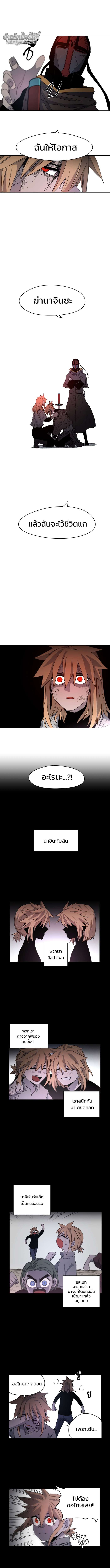 Manga-lc-com อ่านมังงะ อ่านการ์ตูน ออนไลน์ ฟรี The Ember Knight ตอนที่ 1 2 3 4 5 6 7 8 9 10 11 12 13 14 ฟรี ไม่มีโฆษณา Manga-lc - อ่าน มังงะ อ่าน การ์ตูน ออนไลน์ อ่านมังงะ ฟรี