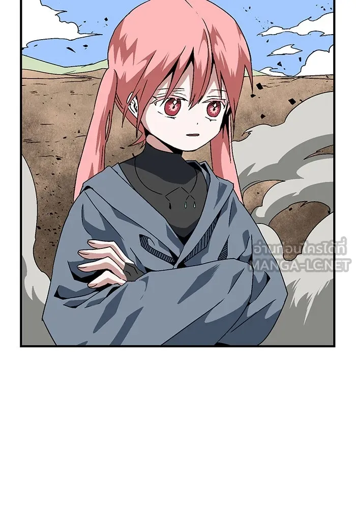 หนึ่งก้าวสู่เจ้ามาร ตอนที่ 24 ไอริส (3) รูปที่ 24