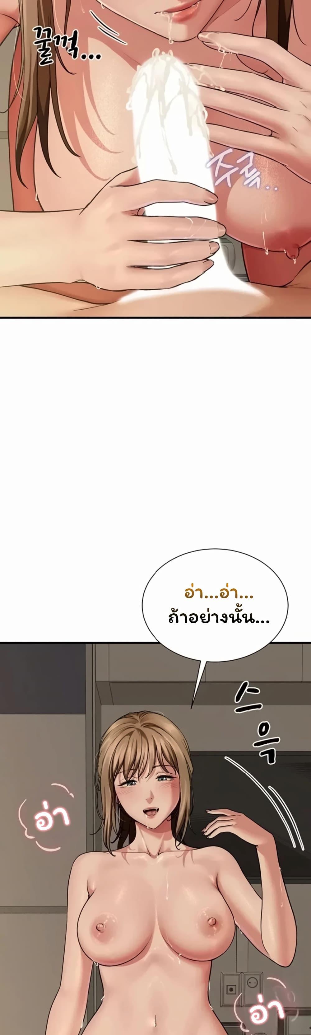 Doujin-Lc- อ่าน โดจิน มังฮวา เกาหลี ญี่ปุ่น จีน แปลไทย The Lovers Were Actually ตอนที่ 1 2 3 4 5 6 7 8 9 10 11 12 13 14 ฟรี ไม่มีโฆษณา อ่าน โดจิน Manhwa เกาหลี ญี่ปุ่น จีน เรามีครบ คัดมาให้เน้นๆ โดจิน 18+ รับประกันความฟินโดย  Doujin Lc