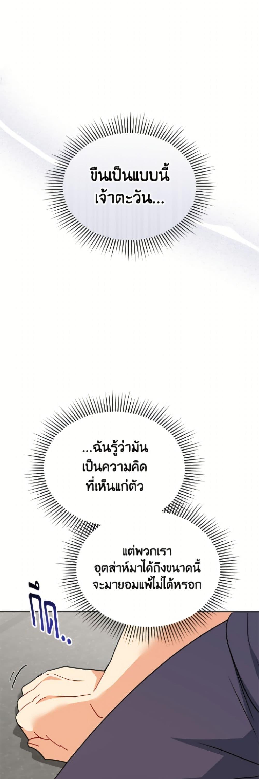 Manga-lc-com อ่านมังงะ อ่านการ์ตูน ออนไลน์ ฟรี Hello! Veterinarian! ตอนที่ 1 2 3 4 5 6 7 8 9 10 11 12 13 14 ฟรี ไม่มีโฆษณา Manga-lc - อ่าน มังงะ อ่าน การ์ตูน ออนไลน์ อ่านมังงะ ฟรี