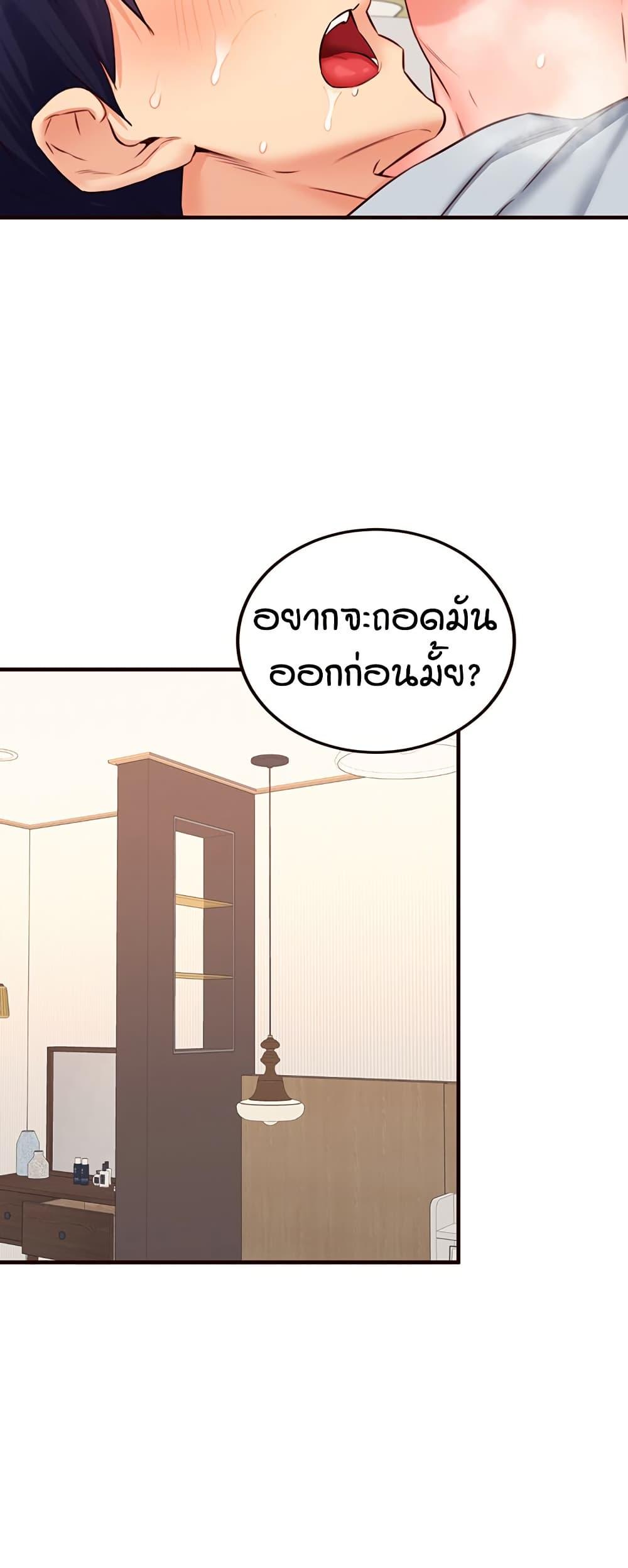 Doujin-Lc- อ่าน โดจิน มังฮวา เกาหลี ญี่ปุ่น จีน แปลไทย An Introduction to MILFs ตอนที่ 1 2 3 4 5 6 7 8 9 10 11 12 13 14 ฟรี ไม่มีโฆษณา อ่าน โดจิน Manhwa เกาหลี ญี่ปุ่น จีน เรามีครบ คัดมาให้เน้นๆ โดจิน 18+ รับประกันความฟินโดย  Doujin Lc