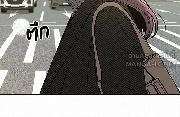 ปฏิบัติการรักวุ่นหัวใจ ตอนที่ 103 รูปที่ 144