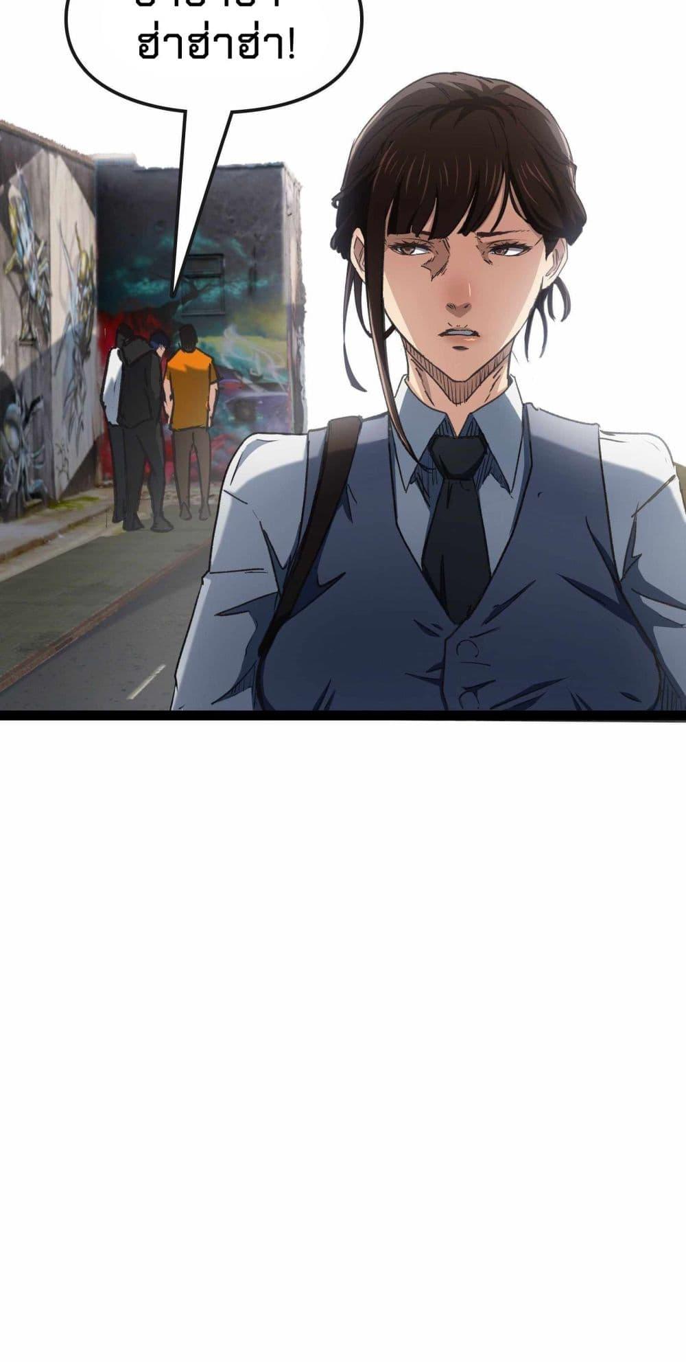 Manga-lc-com อ่านมังงะ อ่านการ์ตูน ออนไลน์ ฟรี Death Speed ตอนที่ 1 2 3 4 5 6 7 8 9 10 11 12 13 14 ฟรี ไม่มีโฆษณา Manga-lc - อ่าน มังงะ อ่าน การ์ตูน ออนไลน์ อ่านมังงะ ฟรี