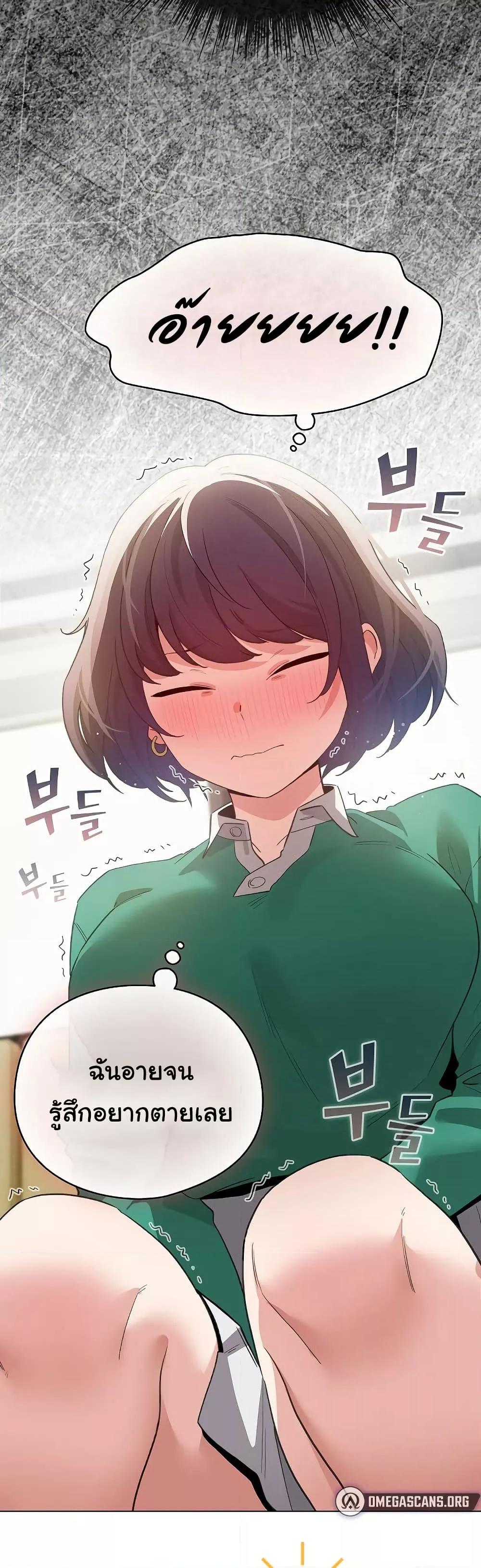Doujin-Lc- อ่าน โดจิน มังฮวา เกาหลี ญี่ปุ่น จีน แปลไทย I Became a Pornhwa NPC ตอนที่ 1 2 3 4 5 6 7 8 9 10 11 12 13 14 ฟรี ไม่มีโฆษณา อ่าน โดจิน Manhwa เกาหลี ญี่ปุ่น จีน เรามีครบ คัดมาให้เน้นๆ โดจิน 18+ รับประกันความฟินโดย  Doujin Lc