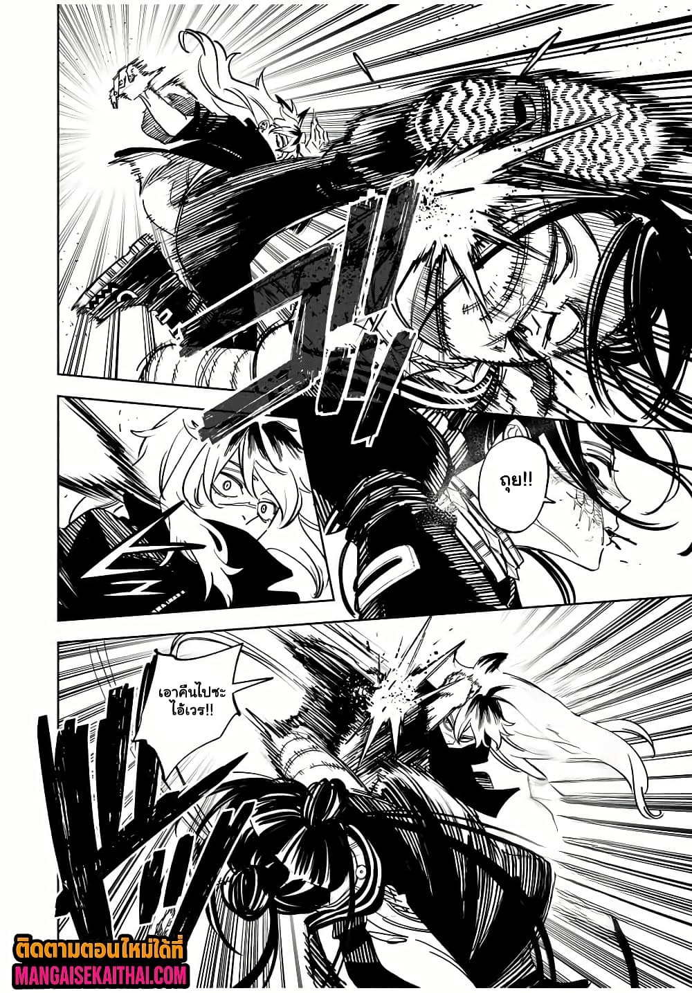 Manga-lc-com อ่านมังงะ อ่านการ์ตูน ออนไลน์ ฟรี Prisoners of Twilight-Town ตอนที่ 1 2 3 4 5 6 7 8 9 10 11 12 13 14 ฟรี ไม่มีโฆษณา Manga-lc - อ่าน มังงะ อ่าน การ์ตูน ออนไลน์ อ่านมังงะ ฟรี