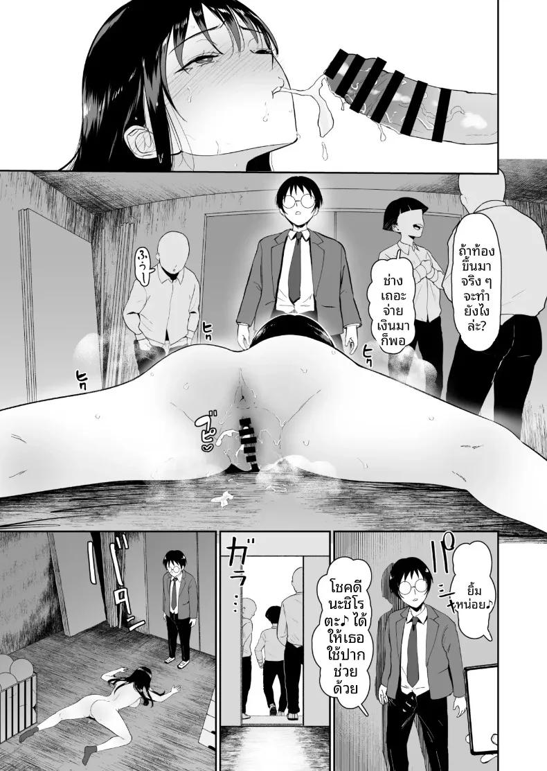 Doujin-Lc- อ่าน โดจิน มังฮวา เกาหลี ญี่ปุ่น จีน แปลไทย โลกที่ฉันเป็นคนเดียวที่ทำกับเธอไม่ได้ (Armjaw) ตอนที่ 1 2 3 4 5 6 7 8 9 10 11 12 13 14 ฟรี ไม่มีโฆษณา อ่าน โดจิน Manhwa เกาหลี ญี่ปุ่น จีน เรามีครบ คัดมาให้เน้นๆ โดจิน 18+ รับประกันความฟินโดย  Doujin Lc