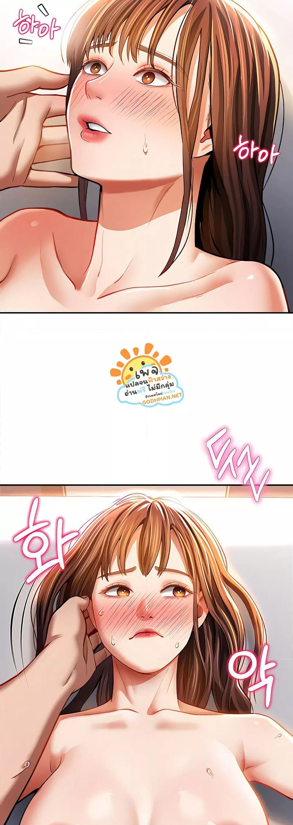 Doujin-Lc- อ่าน โดจิน มังฮวา เกาหลี ญี่ปุ่น จีน แปลไทย My Eyes Now See Desire ตอนที่ 1 2 3 4 5 6 7 8 9 10 11 12 13 14 ฟรี ไม่มีโฆษณา อ่าน โดจิน Manhwa เกาหลี ญี่ปุ่น จีน เรามีครบ คัดมาให้เน้นๆ โดจิน 18+ รับประกันความฟินโดย  Doujin Lc