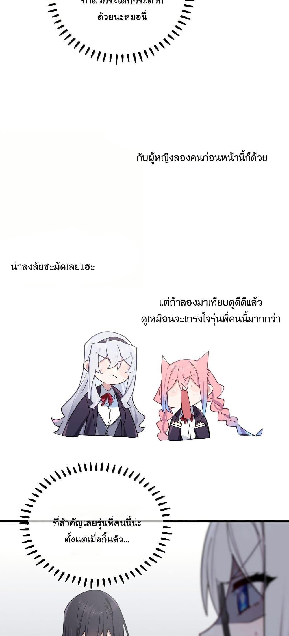Manga-lc-com อ่านมังงะ อ่านการ์ตูน ออนไลน์ ฟรี Fake Girlfriend My Fault ตอนที่ 1 2 3 4 5 6 7 8 9 10 11 12 13 14 ฟรี ไม่มีโฆษณา Manga-lc - อ่าน มังงะ อ่าน การ์ตูน ออนไลน์ อ่านมังงะ ฟรี