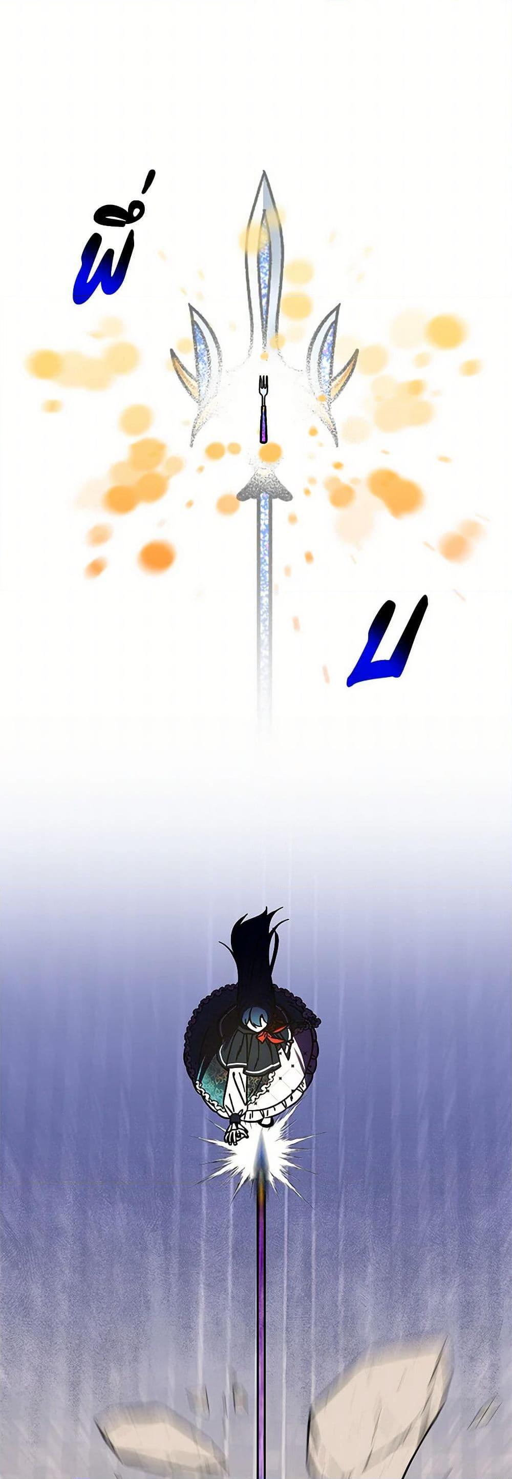 Manga-lc-com อ่านมังงะ อ่านการ์ตูน ออนไลน์ ฟรี Daughter of the Archmage ตอนที่ 1 2 3 4 5 6 7 8 9 10 11 12 13 14 ฟรี ไม่มีโฆษณา Manga-lc - อ่าน มังงะ อ่าน การ์ตูน ออนไลน์ อ่านมังงะ ฟรี